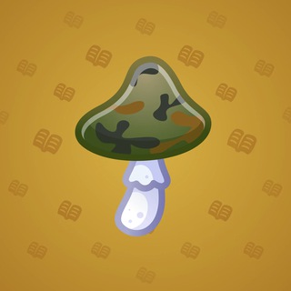 Spy Agaric #69664