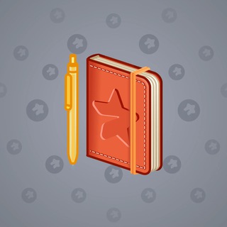 Star Notepad #29640