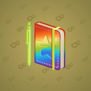 Star Notepad #29652