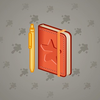 Star Notepad #29656