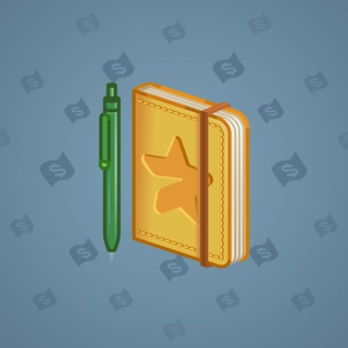 Star Notepad #29662