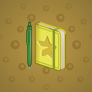 Star Notepad #29663