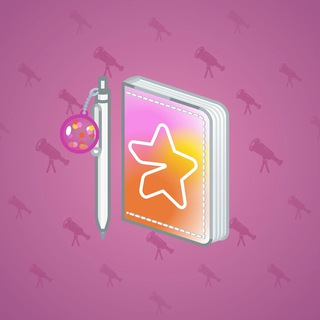Star Notepad #29671