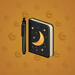 Star Notepad #29672