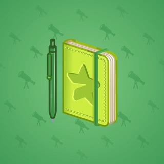 Star Notepad #29675