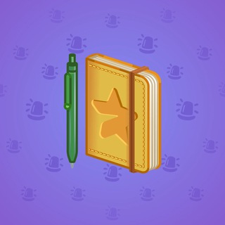 Star Notepad #29679