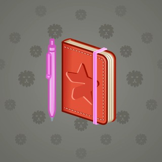 Star Notepad #29687