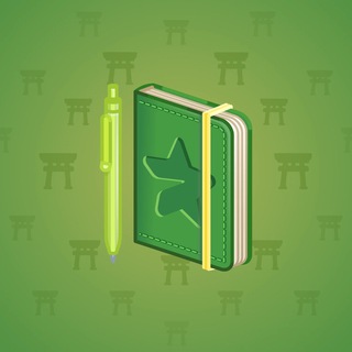 Star Notepad #29801