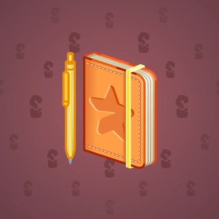 Star Notepad #29803