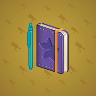Star Notepad #29814