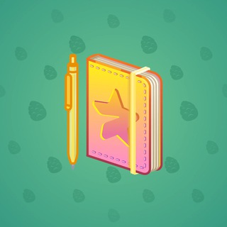 Star Notepad #29837