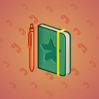 Star Notepad #29838