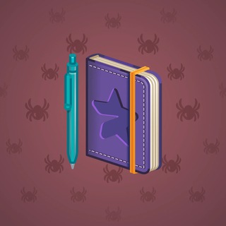 Star Notepad #29841
