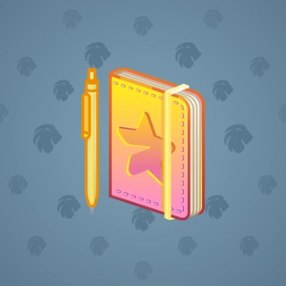 Star Notepad #29844
