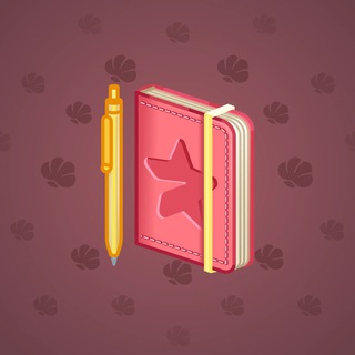 Star Notepad #29845