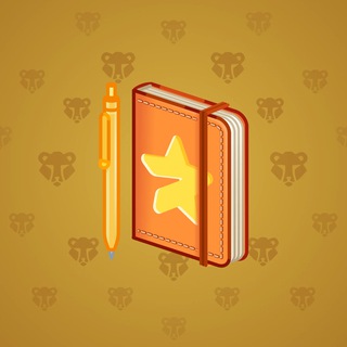 Star Notepad #29848