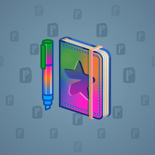 Star Notepad #29854