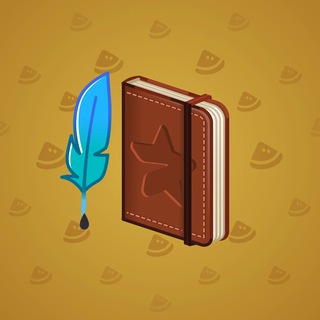 Star Notepad #29857