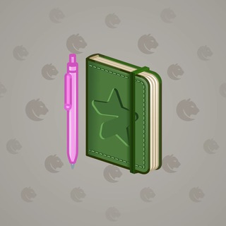 Star Notepad #29861