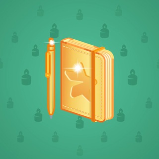 Star Notepad #29864