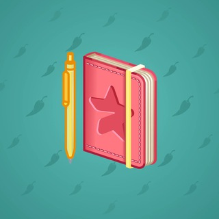 Star Notepad #30100
