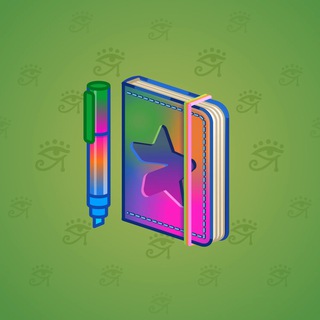 Star Notepad #30105