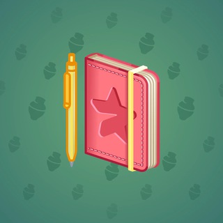 Star Notepad #30111