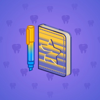 Star Notepad #30123
