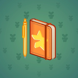 Star Notepad #30143