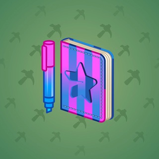 Star Notepad #30144