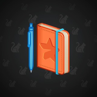 Star Notepad #30337