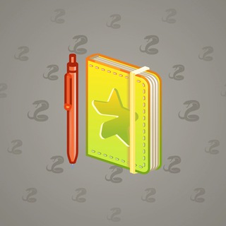 Star Notepad #30426