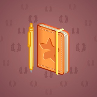 Star Notepad #30435
