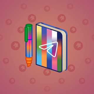 Star Notepad #30443