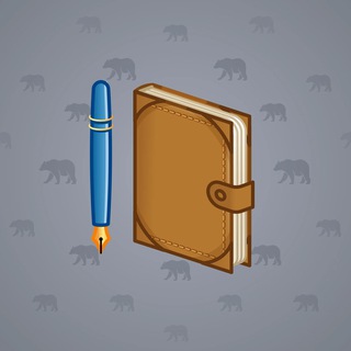 Star Notepad #30445