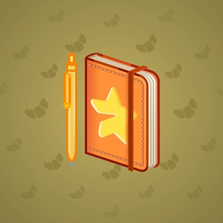 Star Notepad #30446