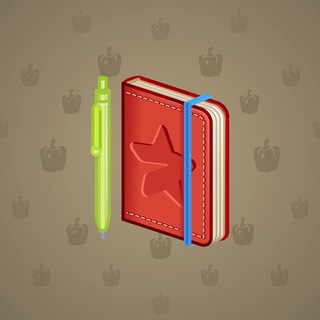 Star Notepad #30498