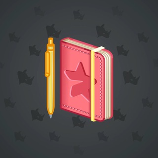 Star Notepad #30508