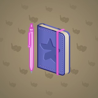 Star Notepad #30514