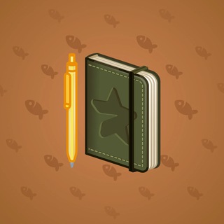 Star Notepad #30515
