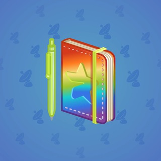 Star Notepad #30527