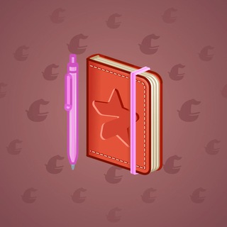 Star Notepad #30529