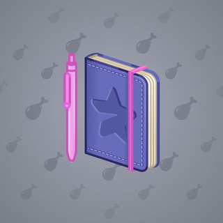 Star Notepad #30566
