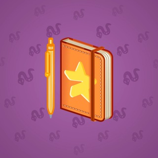 Star Notepad #30572