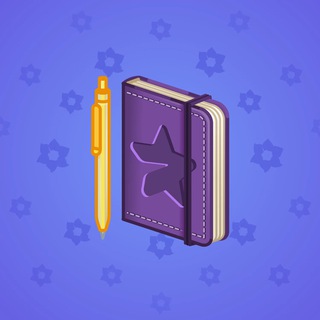 Star Notepad #30575
