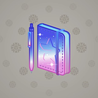 Star Notepad #30577