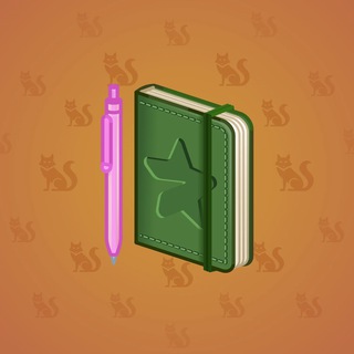 Star Notepad #30578