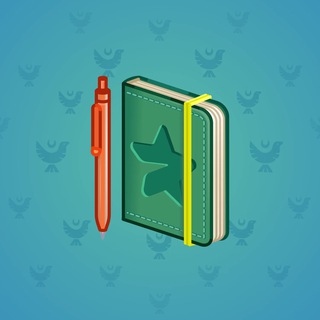 Star Notepad #30581