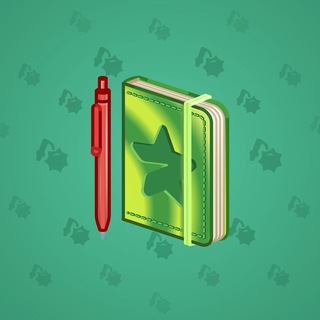 Star Notepad #30587