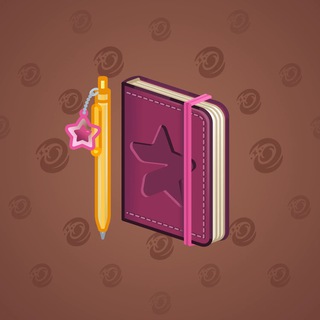 Star Notepad #30703